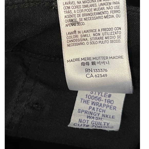 MOTHER The Wrapper Patch Springy Ankle Jeans (23) - Picture 7 of 9